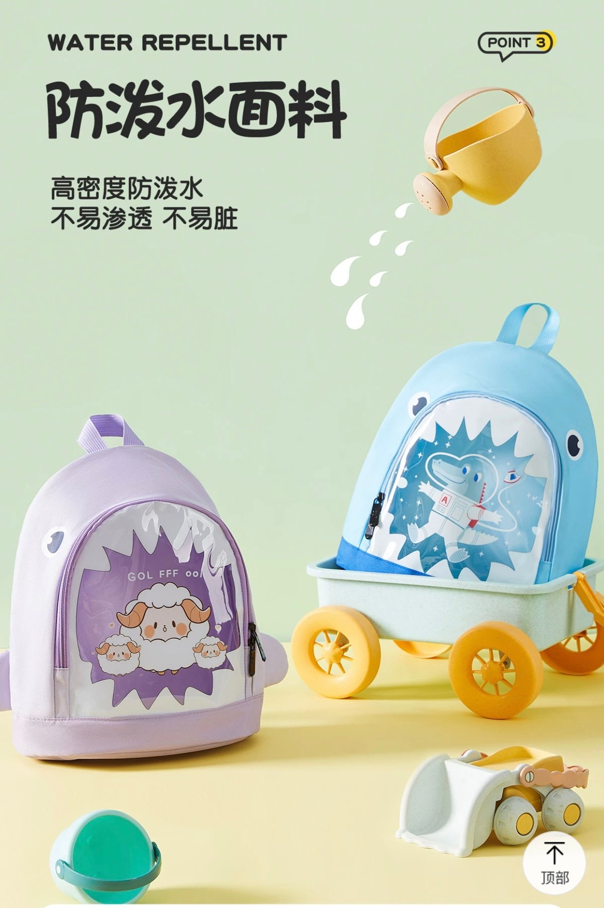 BALO03 - Ba lô 361 đi biển đựng đồ bơi, đồ ướt chống nước BTBG