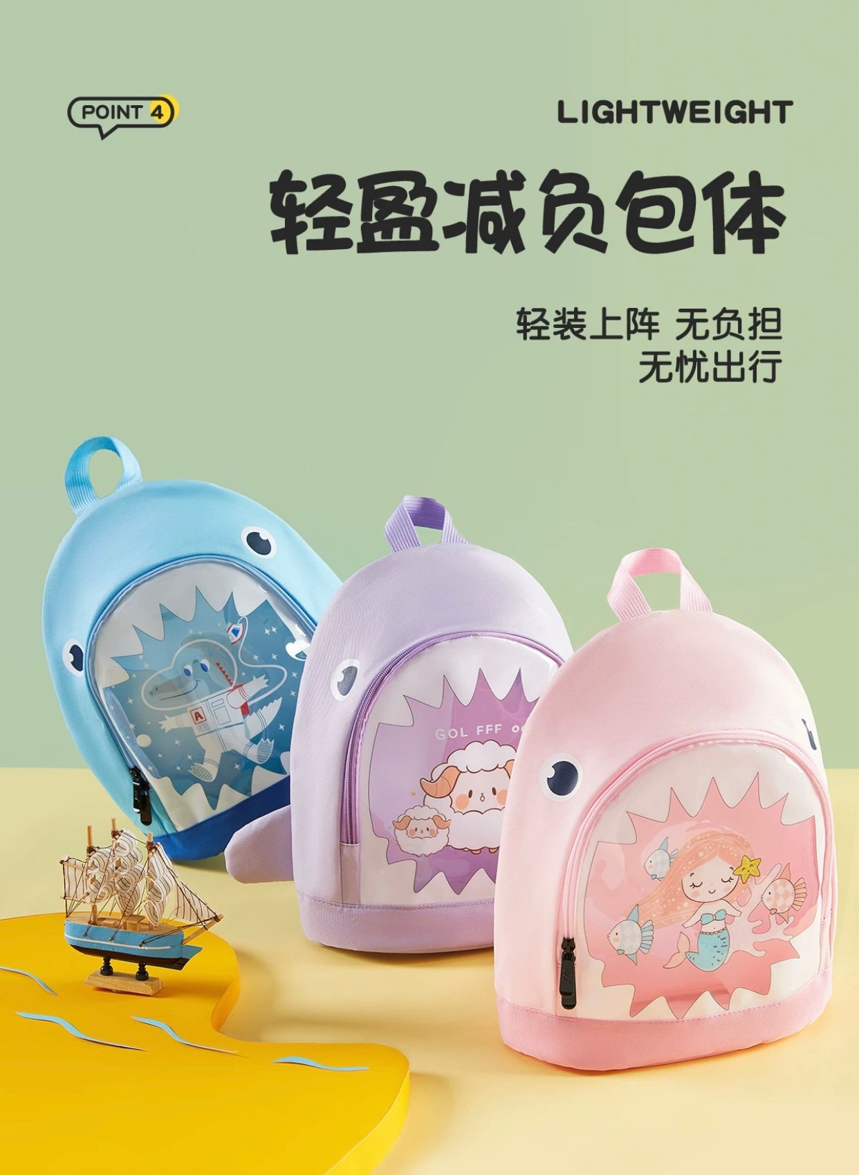 BALO03 - Ba lô 361 đi biển đựng đồ bơi, đồ ướt chống nước BTBG