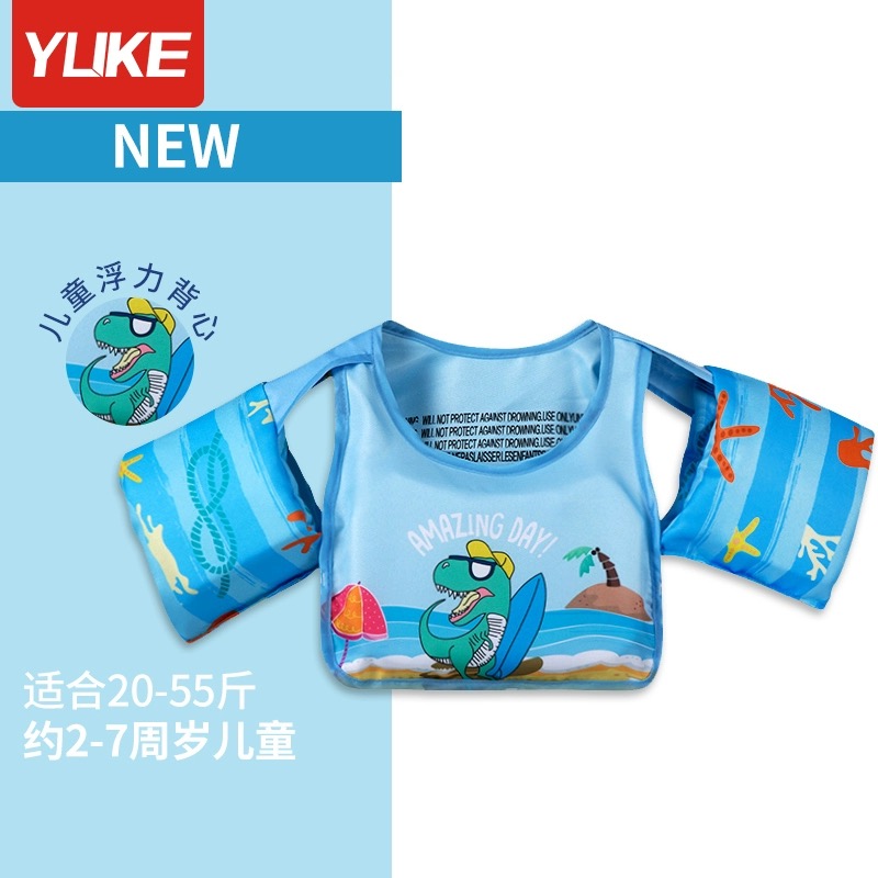 Áo phao bơi trợ nổi đỡ ngực liền tay nhiều màu cho BTBG