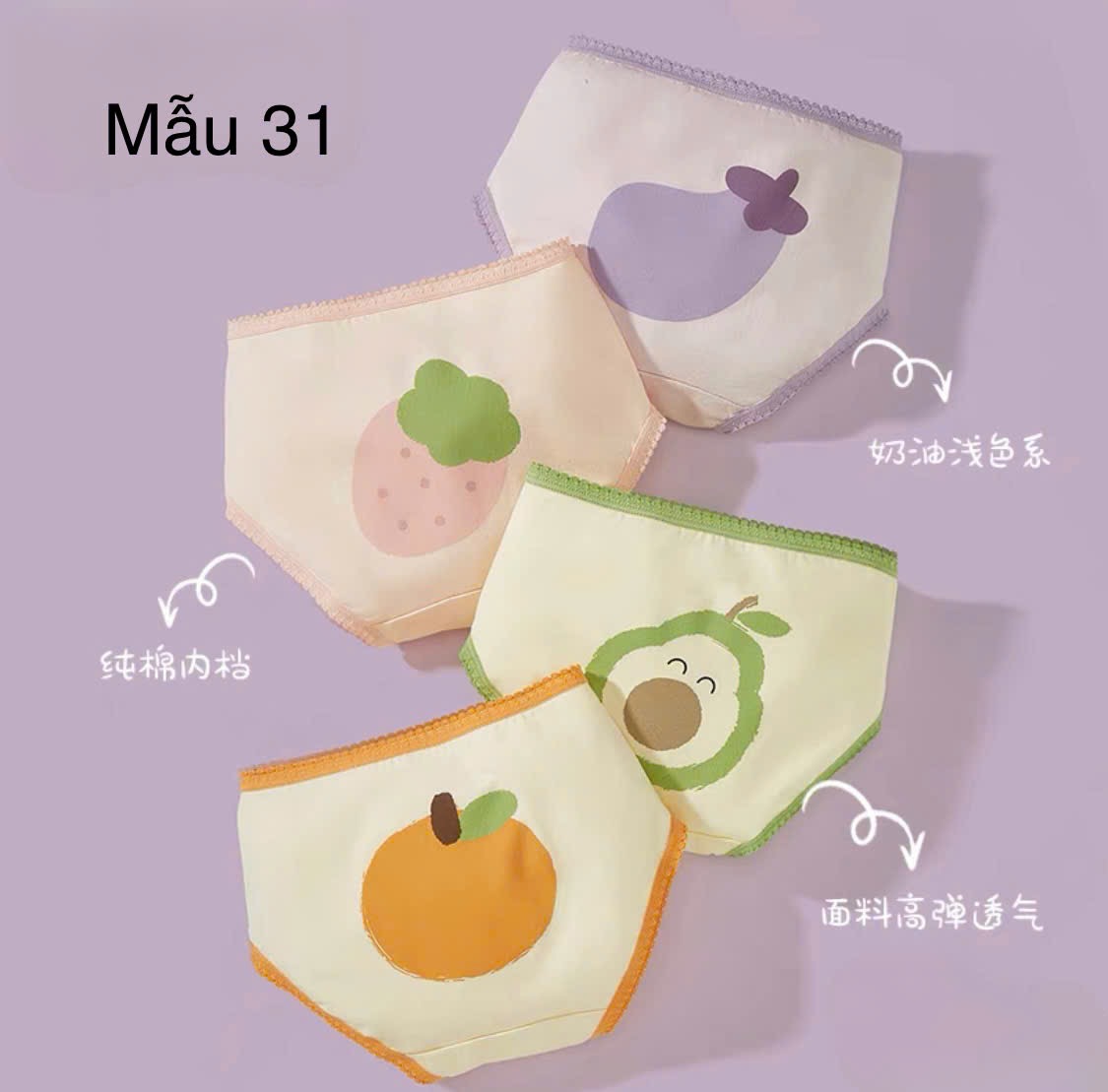 Set 4 chip tam giác nhiều mẫu BG size 100 - 160 ( Bảng Màu 3 )