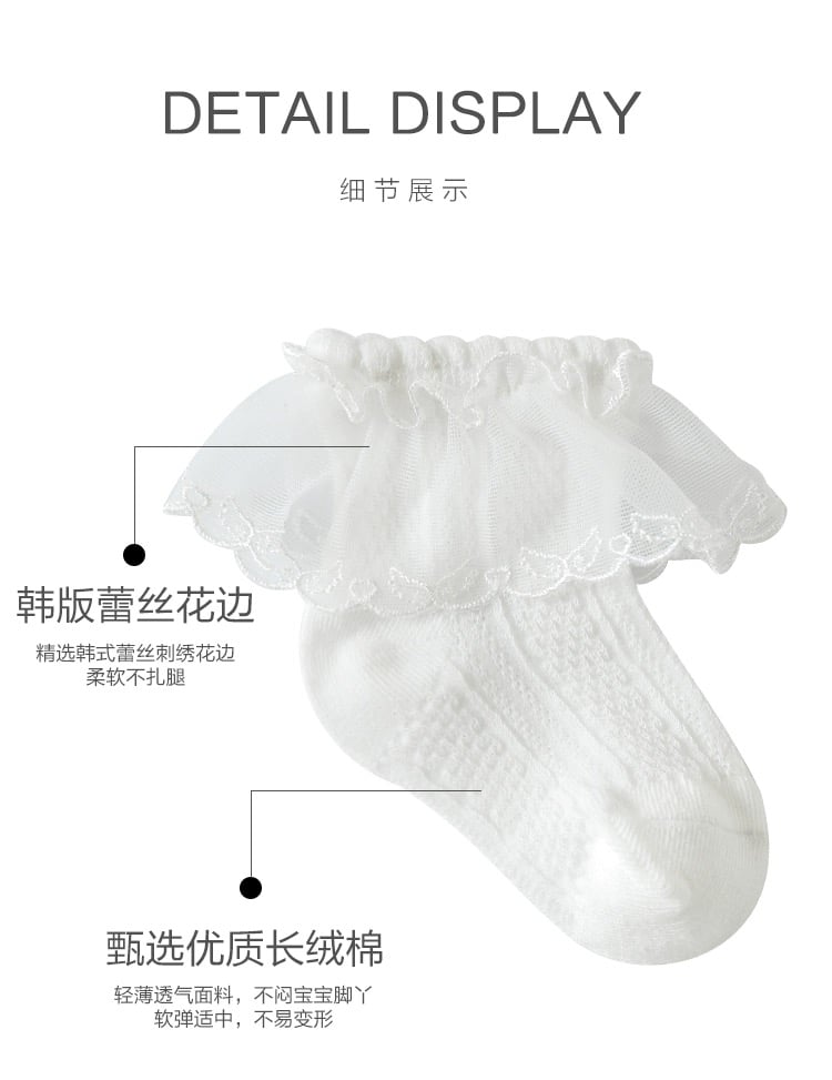 Tất Nemo Baby cổ ren 2 màu hồng/trắng size 1-6y