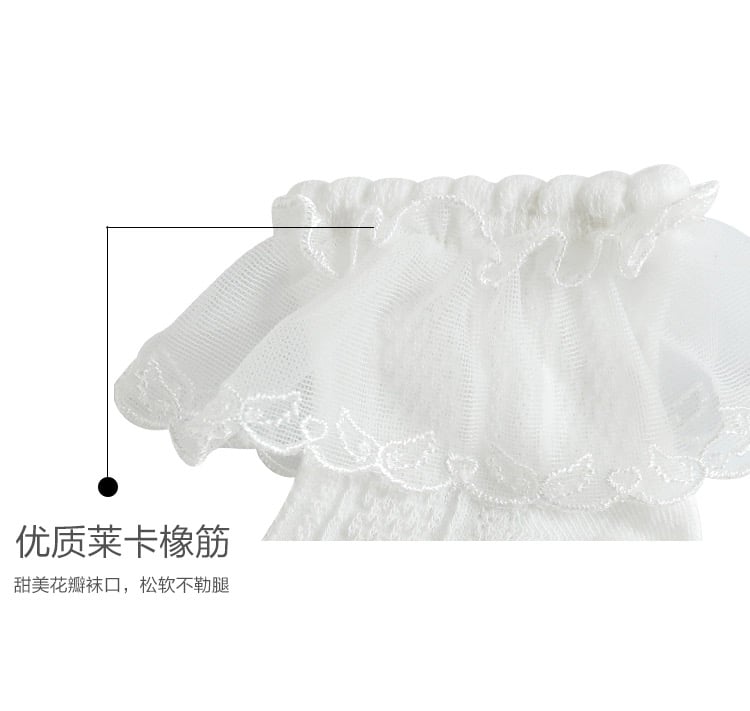 Tất Nemo Baby cổ ren 2 màu hồng/trắng size 1-6y