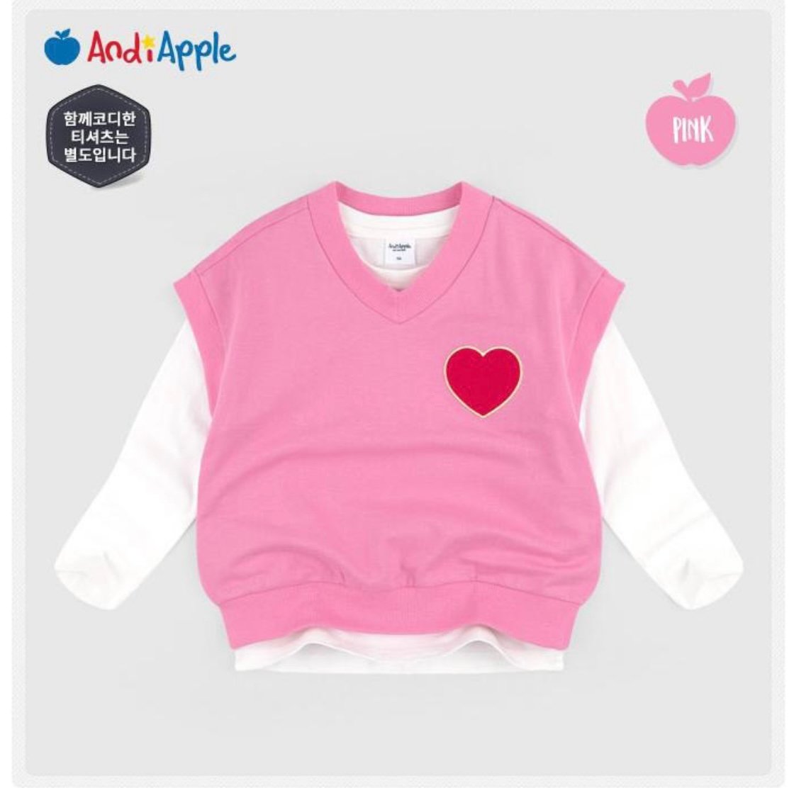 Gile nỉ da cá AndiApple 2 màu hồng/navy (không kèm áo trắng)