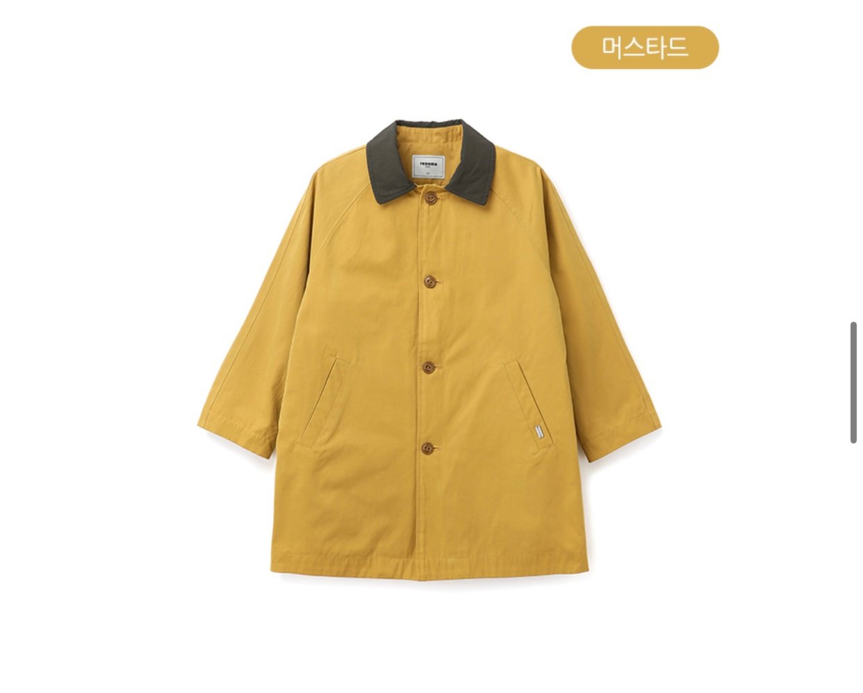 Áo khoác trenchcoat Renoma màu vàng phối cổ nâu BT 120-160