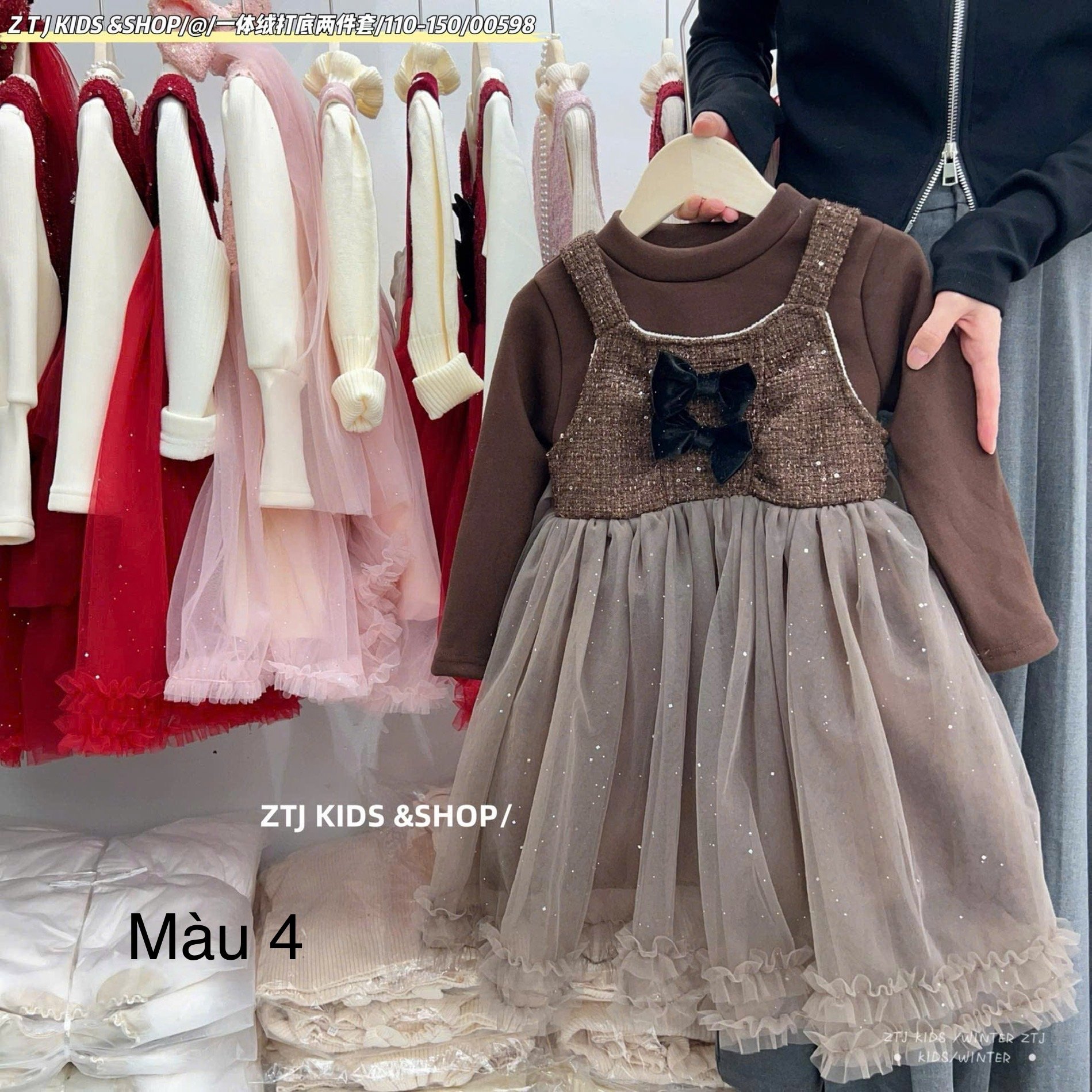 V00096 - Set Váy ren kèm áo len QC nhiều màu bé gái size 100-140