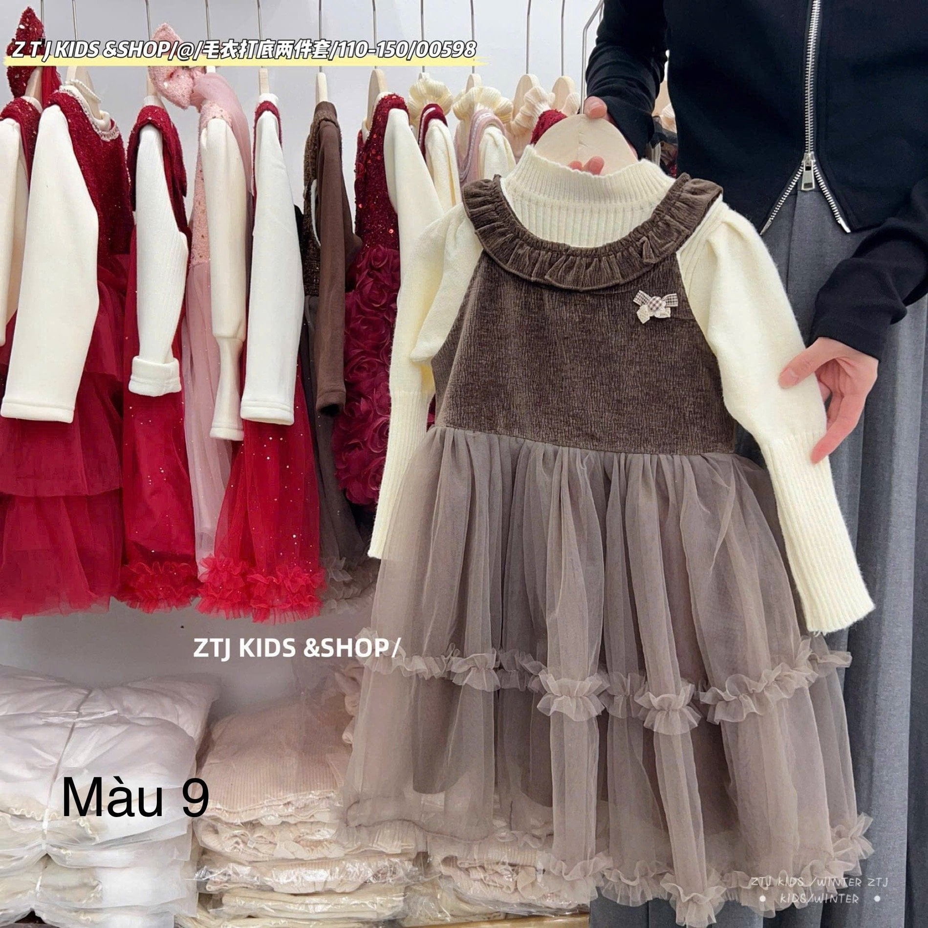 V00096 - Set Váy ren kèm áo len QC nhiều màu bé gái size 100-140