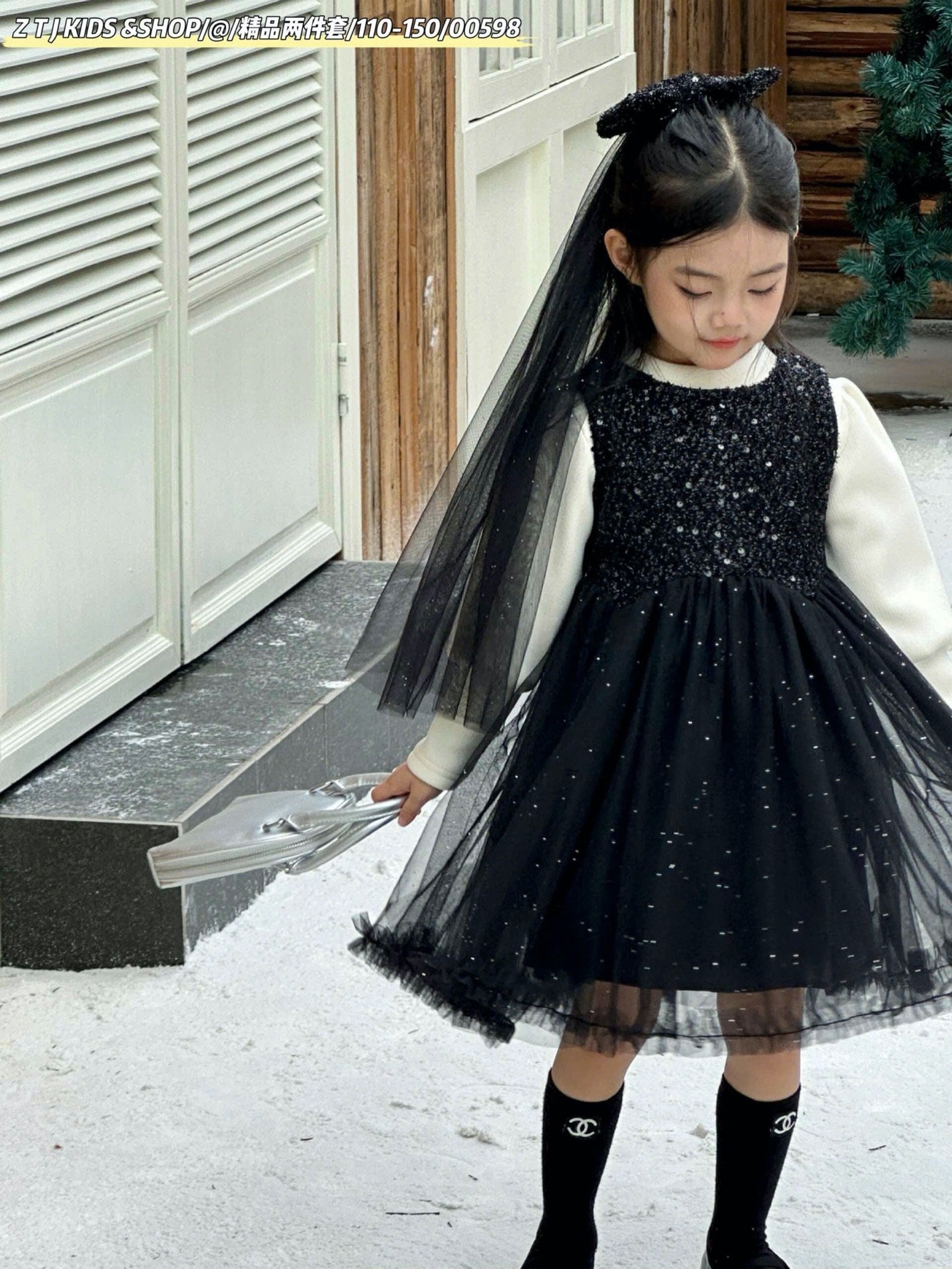 V00096 - Set Váy ren kèm áo len QC nhiều màu bé gái size 100-140