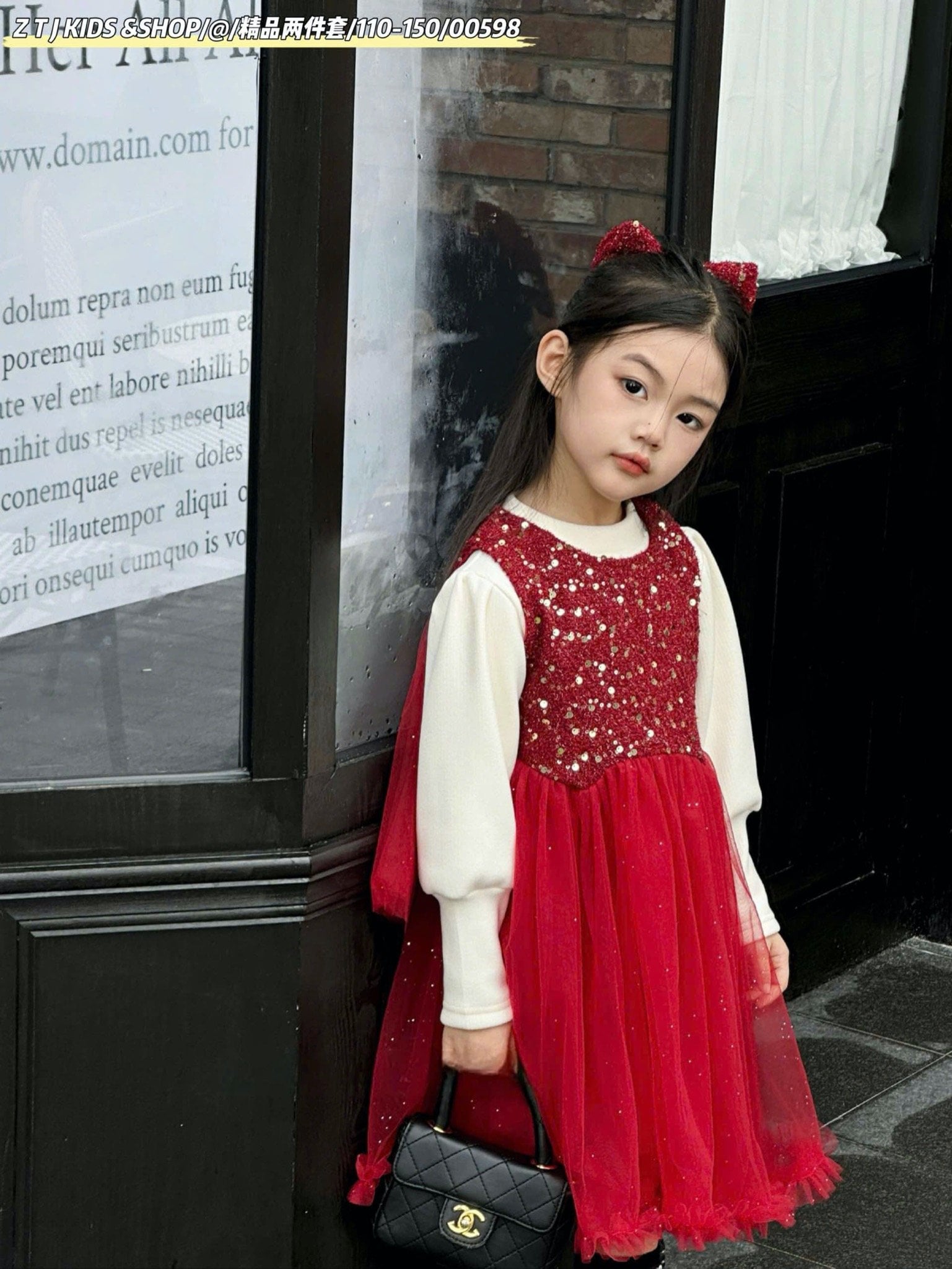 V00096 - Set Váy ren kèm áo len QC nhiều màu bé gái size 100-140