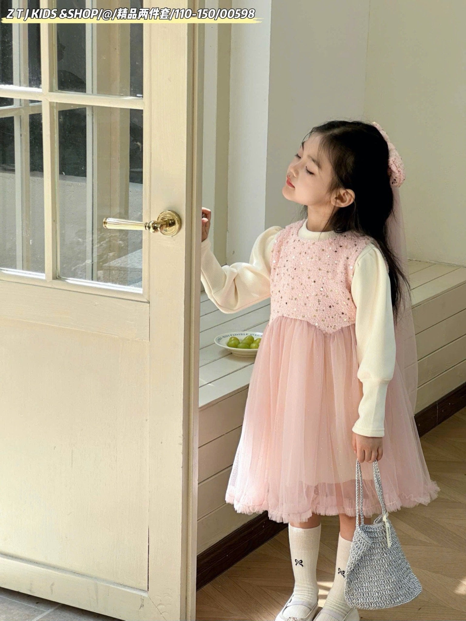 V00096 - Set Váy ren kèm áo len QC nhiều màu bé gái size 100-140