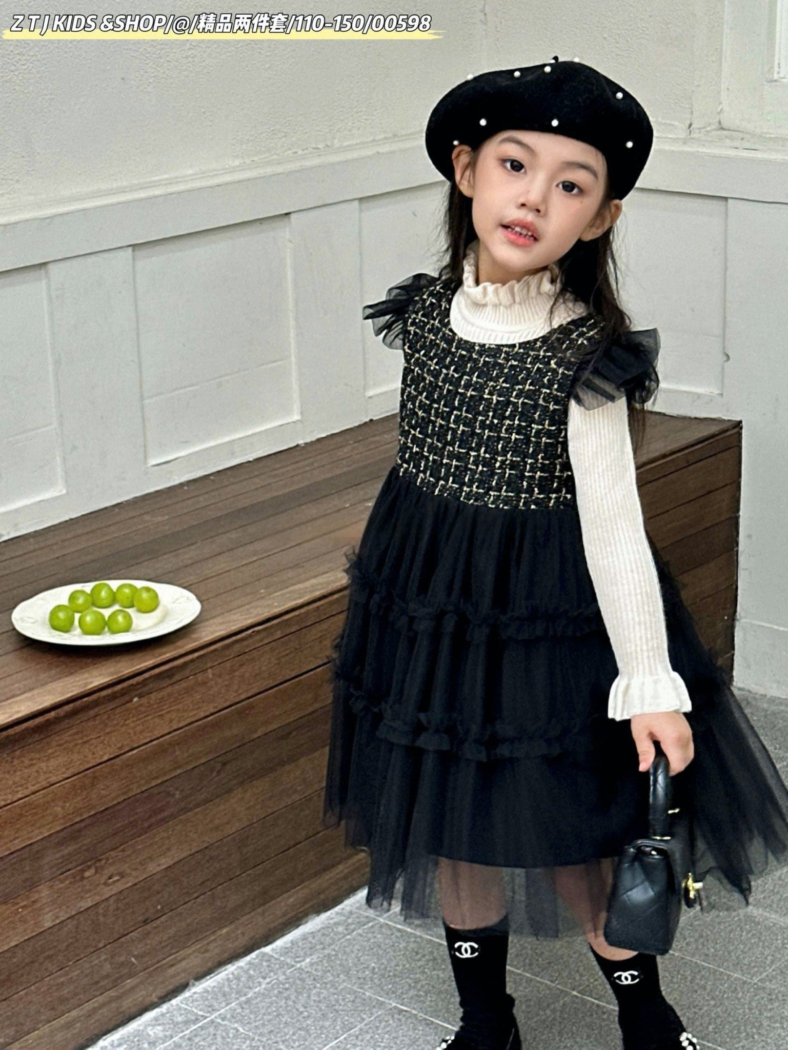 V00096 - Set Váy ren kèm áo len QC nhiều màu bé gái size 100-140