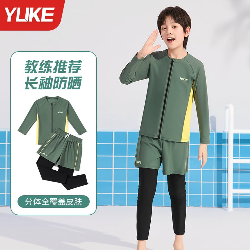YY2458 - Bộ bơi 2ct YUKE dài tay chống nắng + quần dài HOPE 2 màu cho bé size XL-6XL (120-170)