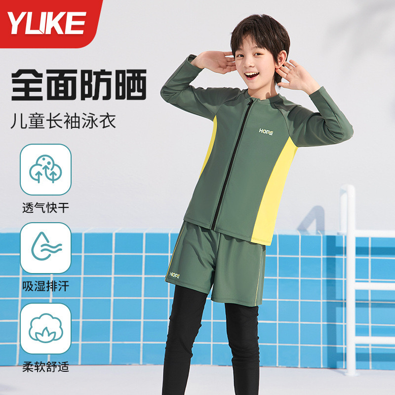 YY2458 - Bộ bơi 2ct YUKE dài tay chống nắng + quần dài HOPE 2 màu cho bé size XL-6XL (120-170)