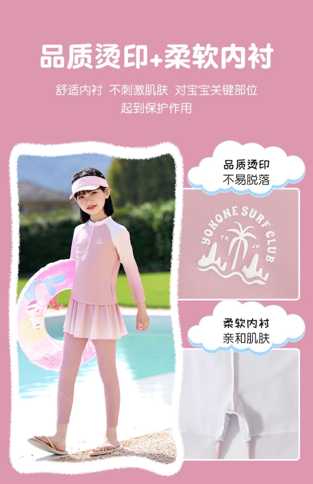 YY5604 - Bộ bơi YUKE chống nắng dài tay + quần dài bé gái size XL-6XL