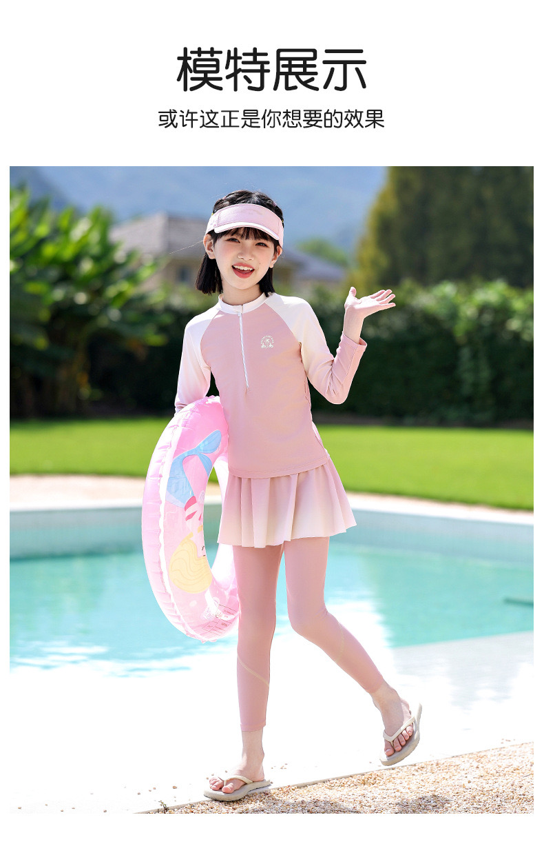 YY5604 - Bộ bơi YUKE chống nắng dài tay + quần dài bé gái size XL-6XL