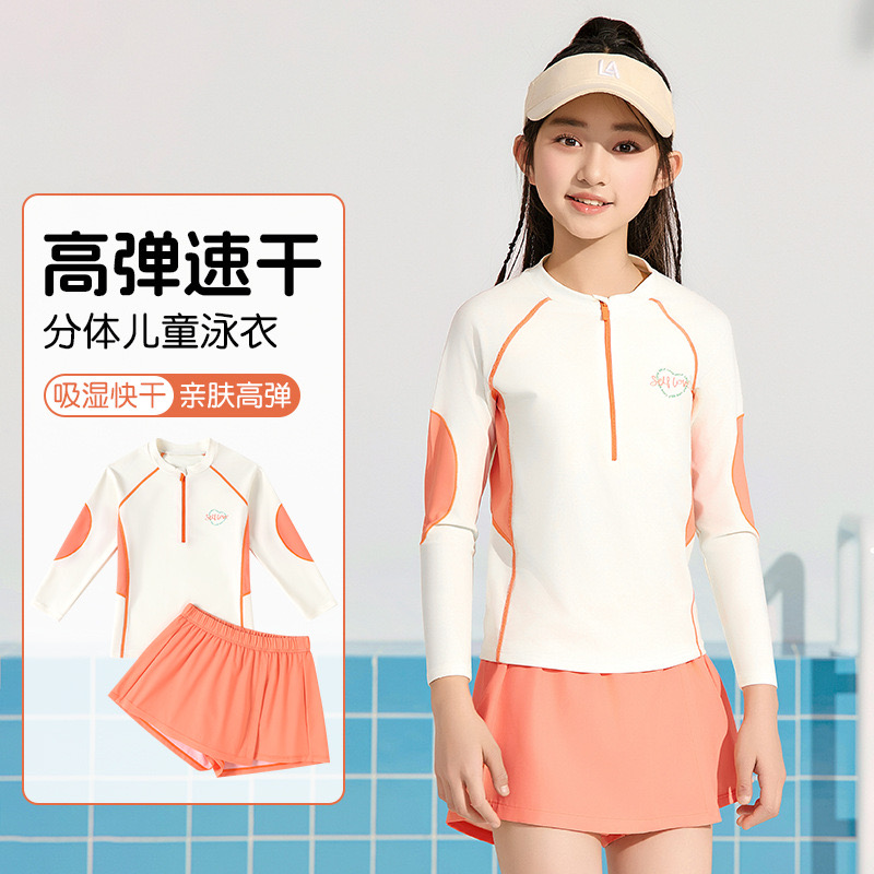 YY7520 - Bộ bơi YUKE dài tay chống nắng màu kem phối cam bé gái size XL-6XL