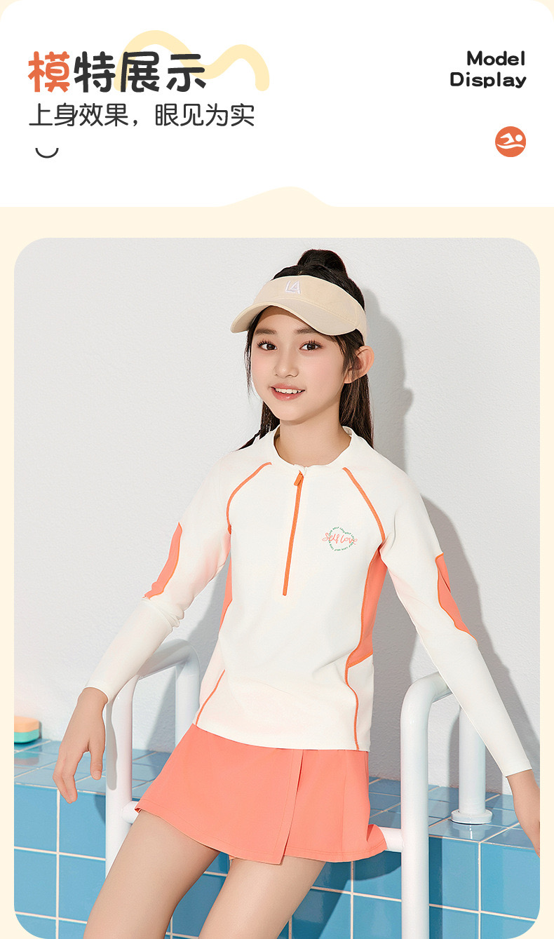 YY7520 - Bộ bơi YUKE dài tay chống nắng màu kem phối cam bé gái size XL-6XL