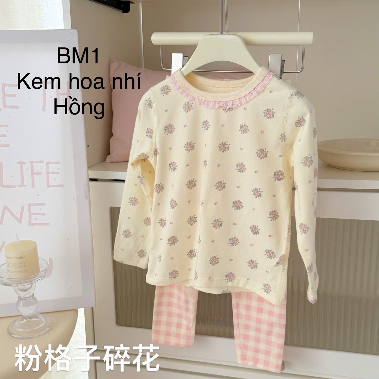 BM1 - Bộ thun dài tay Hey Honey nhiều mẫu cho bé size 90 - 150