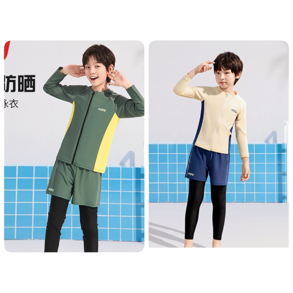 YY2458 - Bộ bơi 2ct YUKE dài tay chống nắng + quần dài HOPE 2 màu cho bé size XL-6XL (120-170)