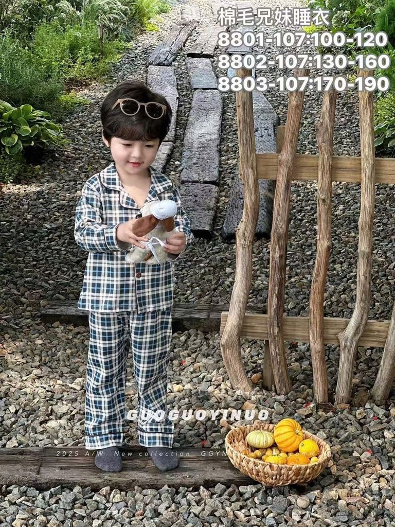 BM2 - Bộ pyjama QC vải thun mềm nhiều màu cho bé trai size 130-160