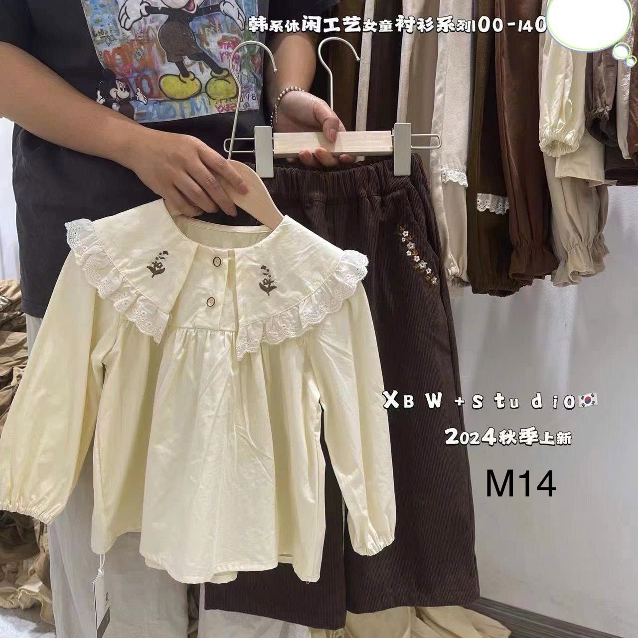 Áo sơ mi nhiều mẫu Bé Gái size 90 - 140