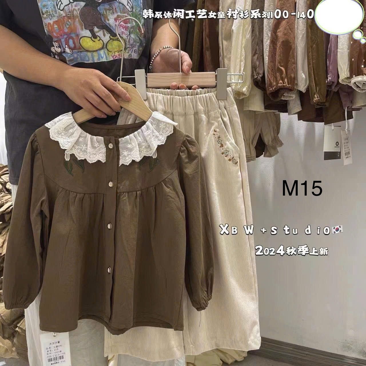 Áo sơ mi nhiều mẫu Bé Gái size 90 - 140