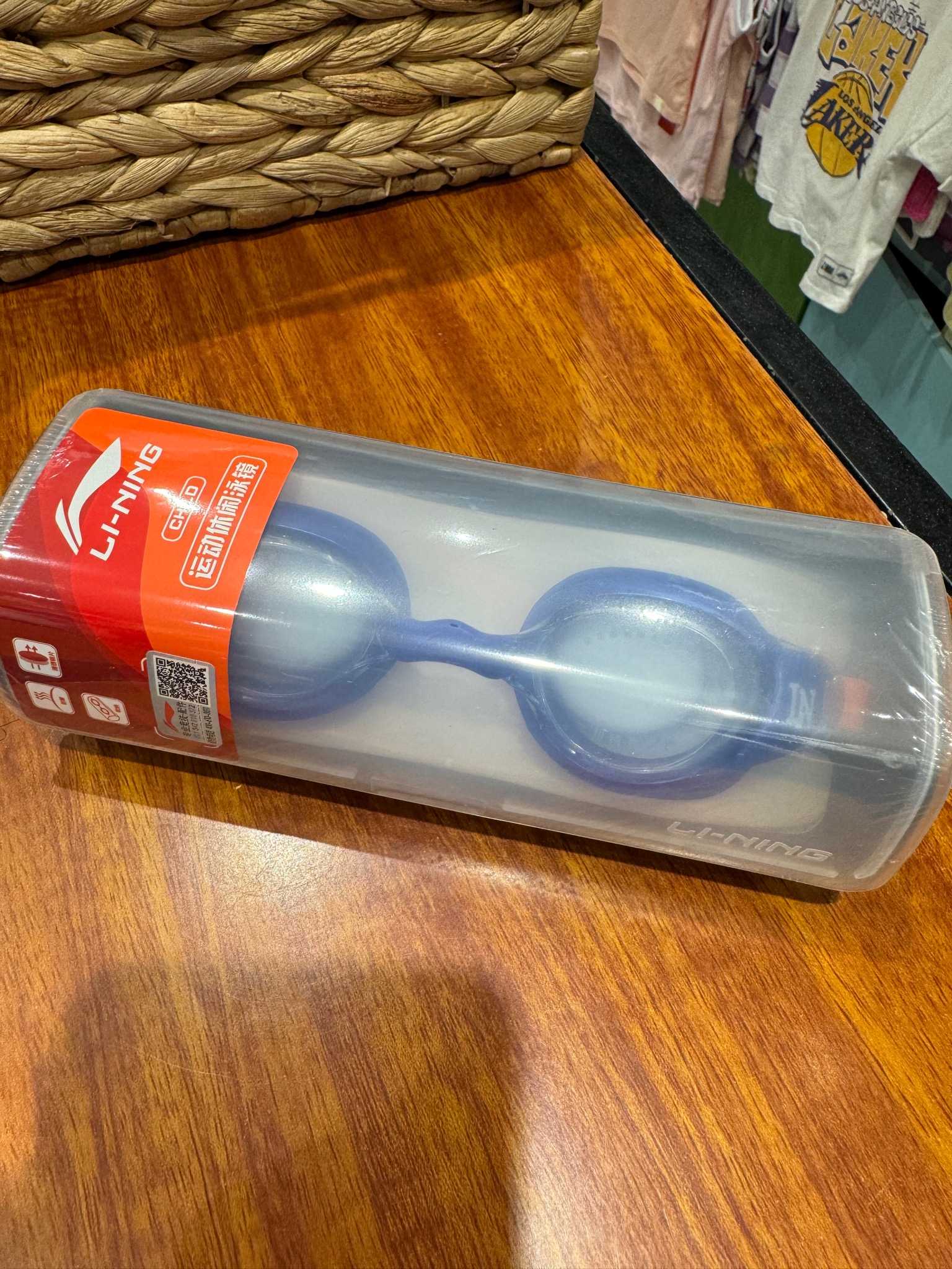 Kính bơi Lining mắt nhỏ cho bé nhiều màu size 3-14y