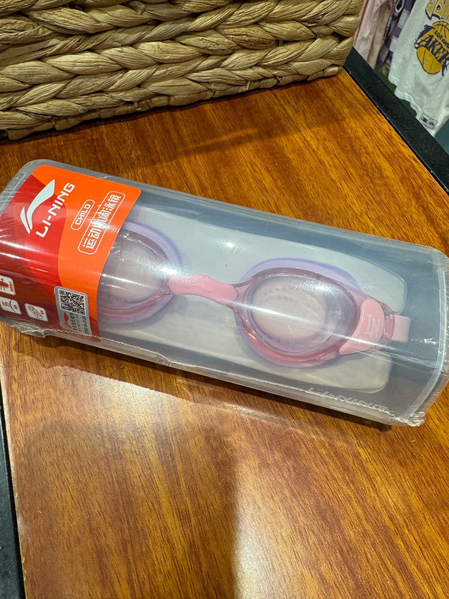 Kính bơi Lining mắt nhỏ cho bé nhiều màu size 3-14y