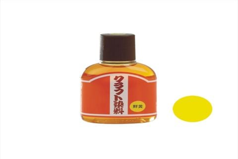 Craft Dye - Water Base Leather Dyes