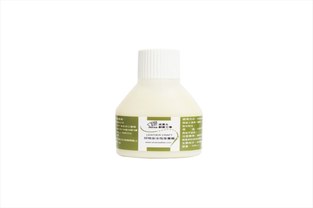 Leather Wax Finishing