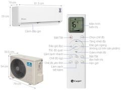Điều hòa 12000BTU Casper 1 chiều SC-12FB36A