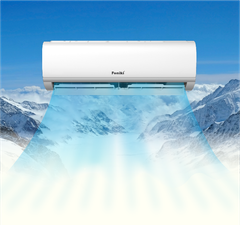 Điều hoà Funiki 9000BTU 1 chiều HSC 09TMU1