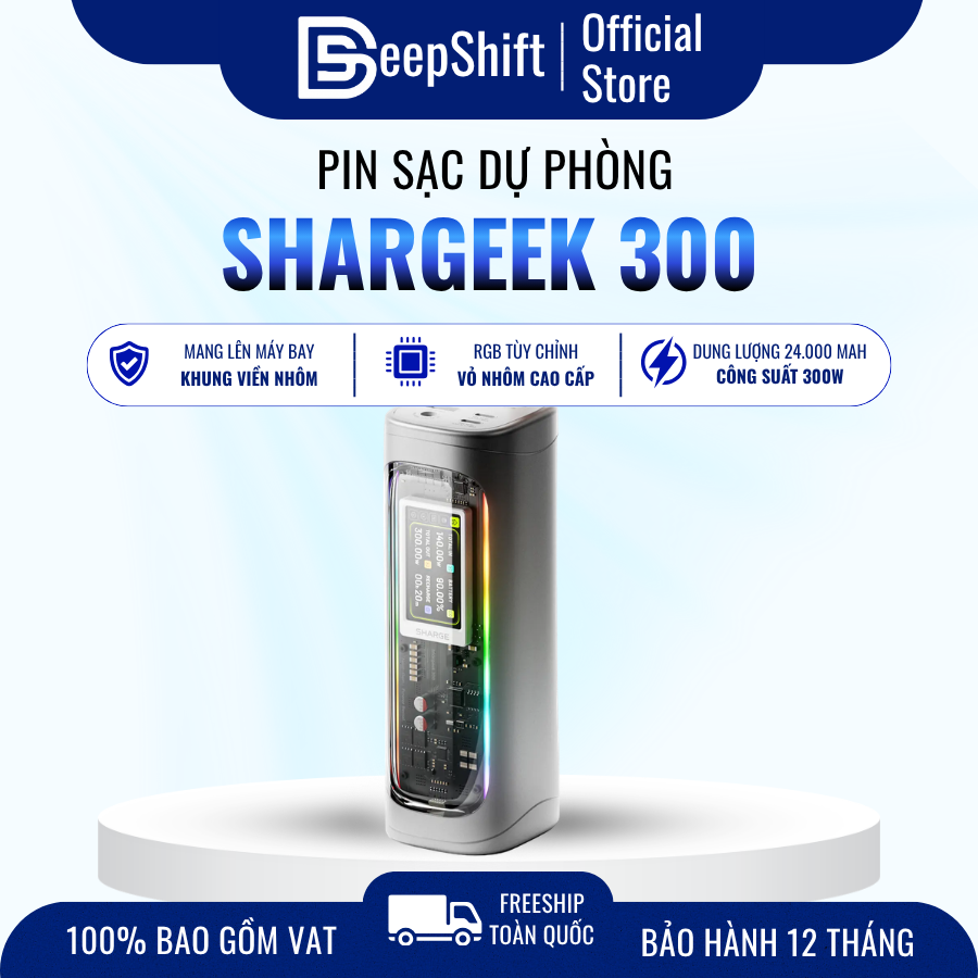 Sạc dự phòng Shargeek 300 - X3 - Trong suốt - Vỏ nhôm charging accessory