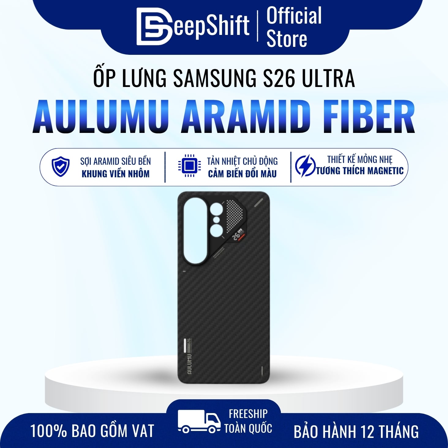 Ốp lưng điện thoại Aulumu S26 Aramid Fiber Case Samsung protective case