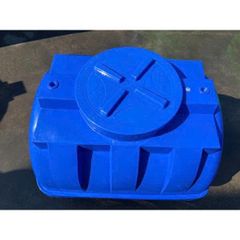 Bồn Nước Nhựa Đại Thành 500L Ngang Gold