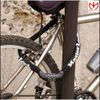 Khóa dây xích Master Lock 8392 EURDPRO - MSOFT