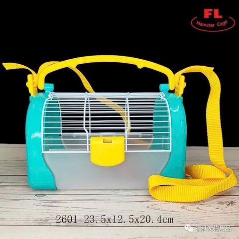 Lồng Vận Chuyển Nhỏ 01