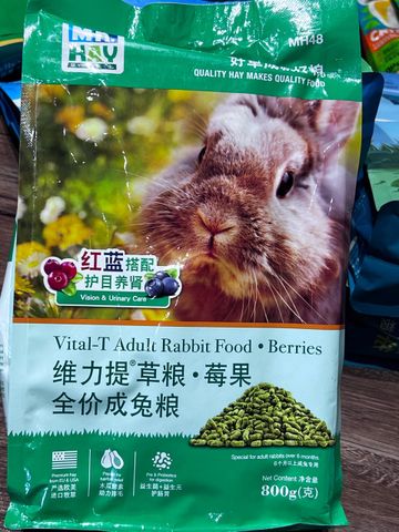 MH48 Thức ăn dành cho thỏ Lớn