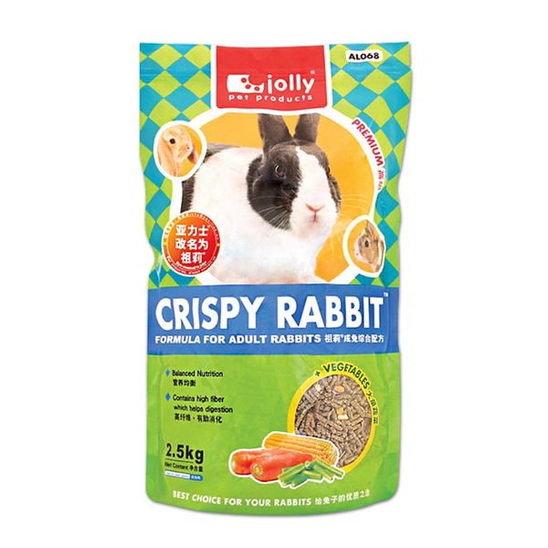 Alex Thức ăn cho Thỏ cao cấp 2,5kg - AL068