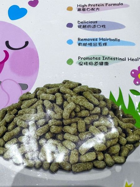 AE108 Alice Thức ăn cho Thỏ con 1kg