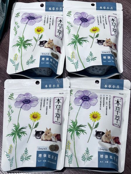 HL03 Herb Thức ăn thảo mộc bảo vệ đường ruột 80g