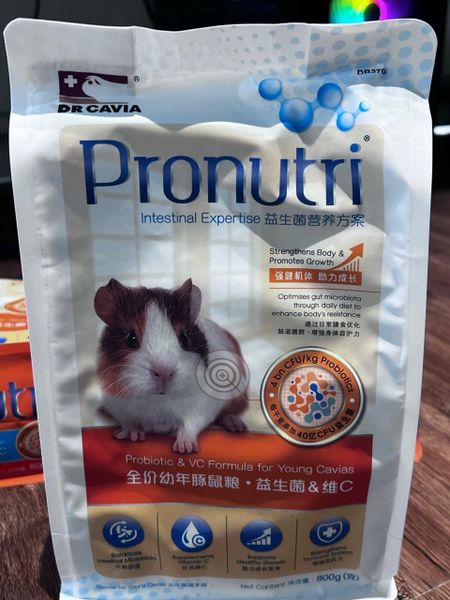 DR370 Thức ăn bọ ú dưới 6 tháng giàu vitamin C