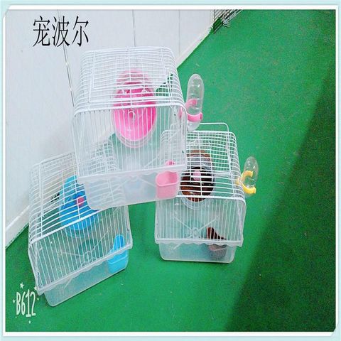 Lồng mini đế trong