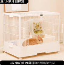 UMI 70 CỬA THƯỜNG CÓ ĐO ĐỘ ẨM VÀ NHIỆT ĐỘ MÔI TRƯỜNG