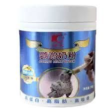 BỘT Dinh Dưỡng Vẹt Mới Nở  -Hộp 750g