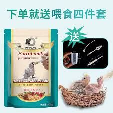 BỘT Dinh Dưỡng Vẹt Mới Nở- 500g