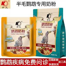 BỘT Dinh Dưỡng Vẹt Mới Nở -260gr