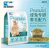 N-DR316 Dr.Bunny Thức ăn làm đẹp lông cho Thỏ lớn 900g
