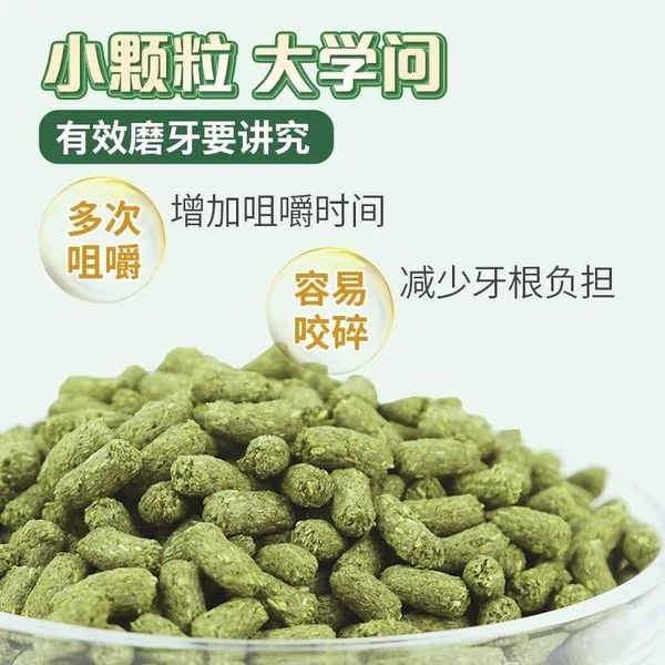 DR361 Cho Thỏ Bổ Sung 12 Loại Thảo Mộc Giúp Đẹp Lông Tốt Cho Tiêu Hoá Khử Mùi Hôi Thỏ lớn 900g