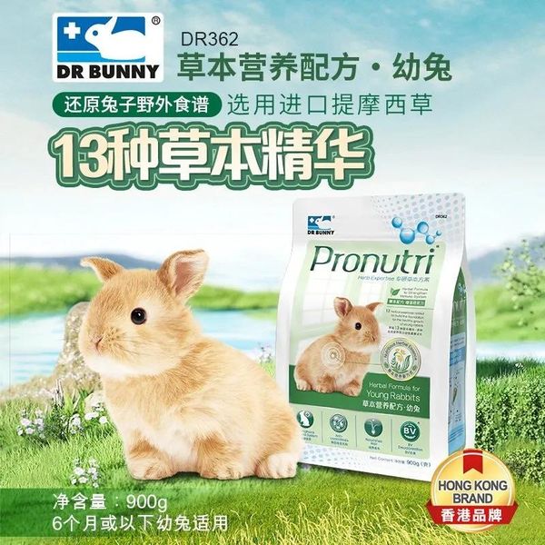 Pronutri  DR362 Cho Thỏ Bổ Sung 13 Loại Thảo Mộc
