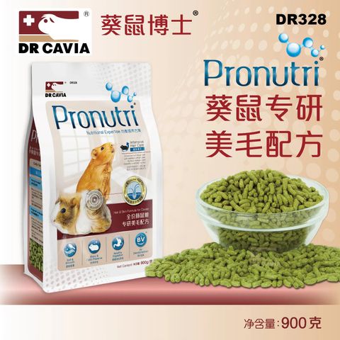 DR328 Dr.Bunny Thức ăn làm đẹp lông cho Bọ 900g